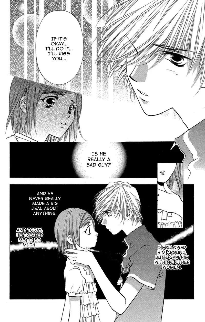 Koi Tomurai Chapter 2 31